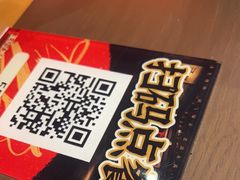 -王繁星面馆(西安熙地港店)