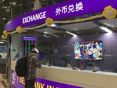 -曼谷素万那普国际机场