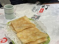 -壹盏灯(惠农店)