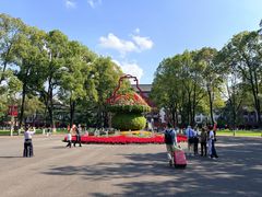 -四川大学(望江校区)