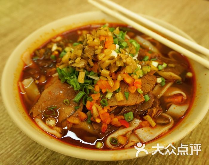 三狗牛肉面馆-牛肉粉面图片-武汉美食-大众点评网