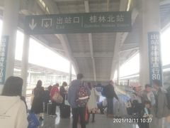-桂林北站