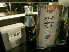-一豚轩·烧鸟·豚骨拉面(五四路店)