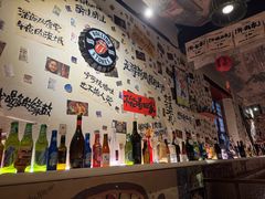 -三杯赤運·中式小酒馆(所城里店)