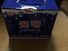-盒马鲜生(宝地店)