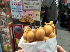 -利强记北角鸡蛋仔(弥敦道店 )