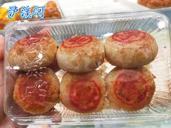 鲜肉月饼-泸溪河桃酥(西直门凯德店)