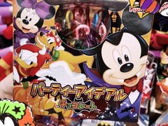 -GranVida生活超市(海信广场店)