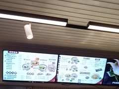 -小倩倩•鸡汤馄饨(江西路创始店)