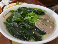 -和生记牛肉火勺店(汇兴家园店)