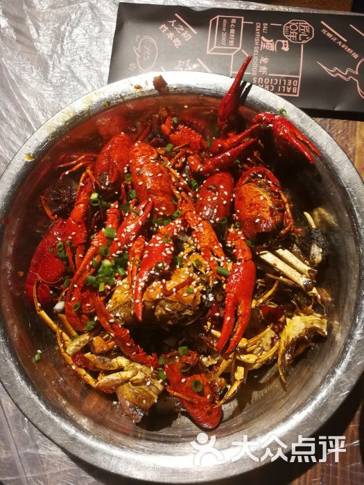 巴厘龙虾(万松园一店)-图片-武汉美食-大众点评网
