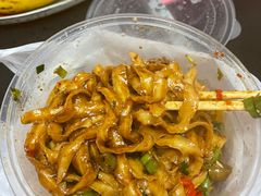 -老顺兴干拌面(雨花亭店)