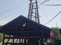 -燊海井