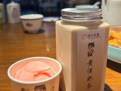 -绍兴老味道·非遗门店(银泰城店)