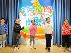 -蓝话筒·少儿成人演讲口才·主持朗诵·戏剧表演(大华第一坊店)