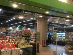 -blt精品超市(KKMALL京基店)