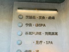 -邈墨茶馆(凤起路店)