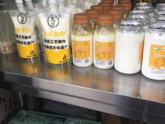 -德禄酸奶(莫家街店)