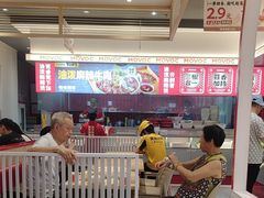 -每味每客·重庆麻辣烫(国泰店)