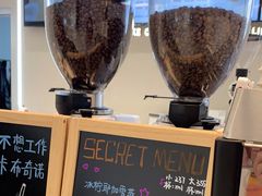 -Manner Coffee(万象前海店)