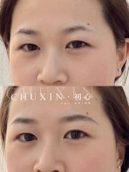 -初心纹眉洗眉·美睫专业店