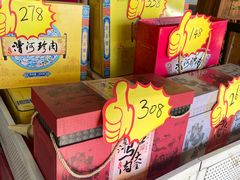 -漕河全驴宴饭店(徐水店)