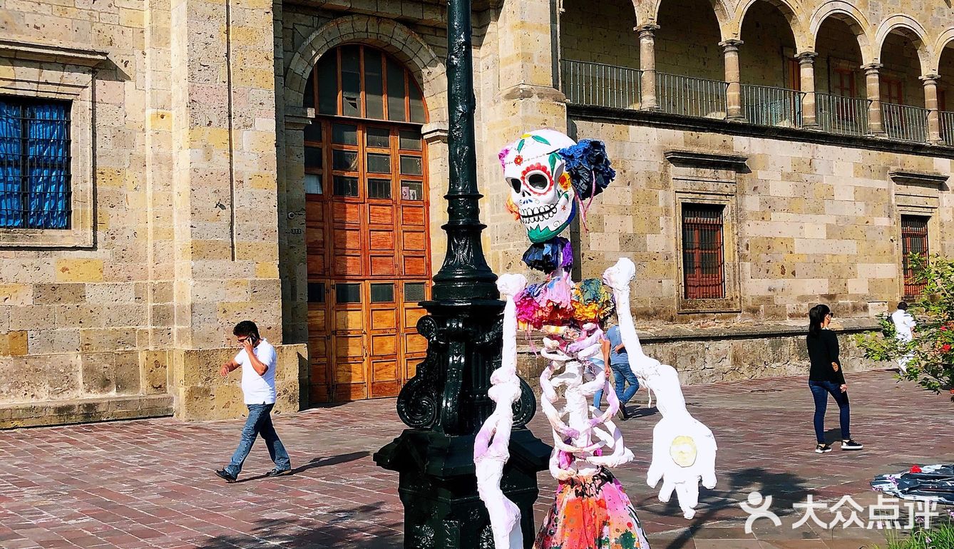 在墨西哥瓜达拉哈拉赶上一场印第安风俗的万圣节🎃
