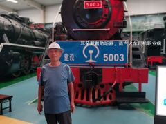 -沈阳铁路陈列馆