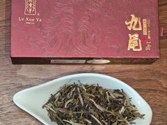 -绿雪芽白茶(浙大华家池校区凯旋路店)