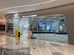 -天河领展广场