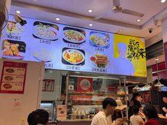 -八市阿杰五香(大元路分店)