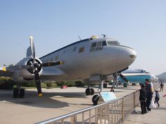 -中国航空博物馆