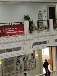 -禾丽康美医疗美容医院