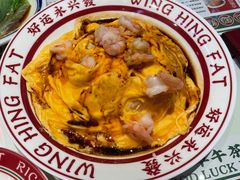 -永兴發香港茶餐厅(三坊七巷店)
