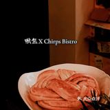 咖啡探店—第二百八十二家啾包 X Chirps Bistro