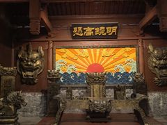 -杭州宋城