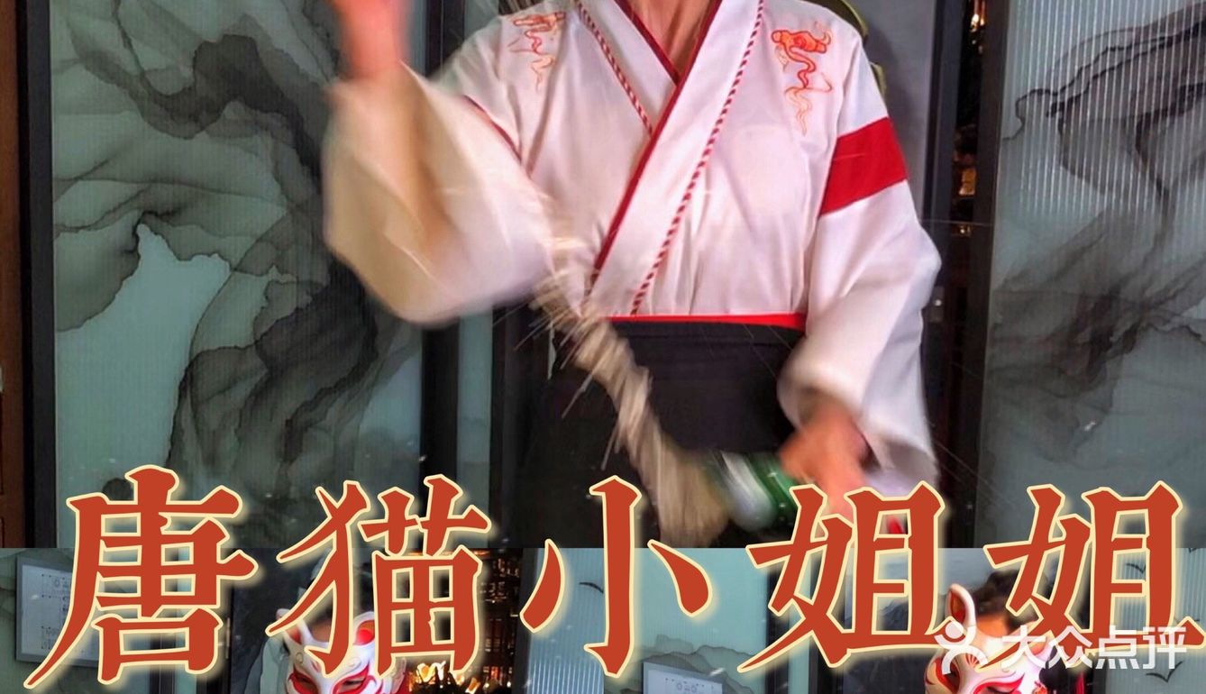 【达人探店】千年陕菜盛世长安ii唐猫庭院带你梦回大唐