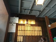 -协茂森老钟家(保利店)