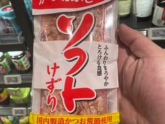 -七爷清汤腩·港式餐厅(金狮广场店)