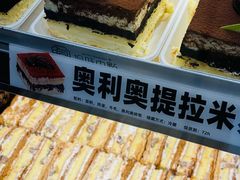-拾味中点(泺文路店)