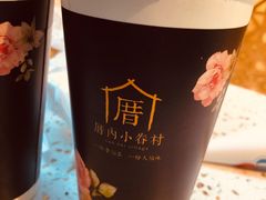 -厝内小眷村(西单大悦城店)
