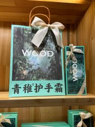 -青稚护手霜QINGZHI