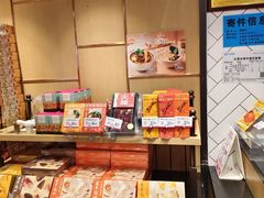 -嘉华鲜花饼(大理元帅府店)