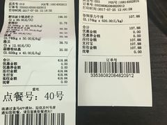 -盒马鲜生(大成店)