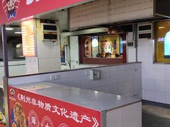 -第5大道精品休闲购物广场