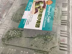 -王家沙点心店(万航渡路店)