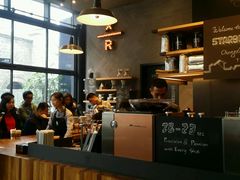 android_upload_pic-星巴克(成都太古里二店)
