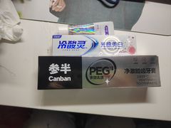 -苏州大学附属第二医院(三香院区)