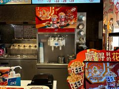 -DQ·蛋糕·冰淇淋(石家庄北国奥特莱斯店)