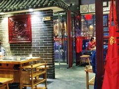 大堂-董家湾重庆老火锅(嘉华店)